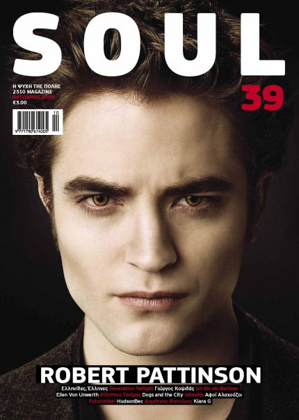 SOUL dergisi 39. sayı kapağı