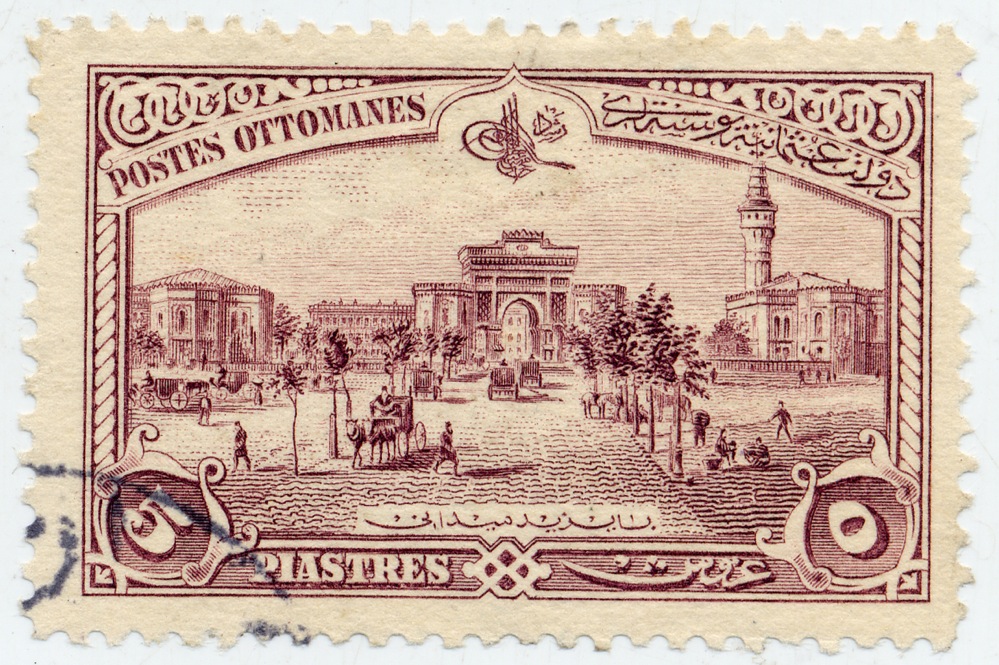 Posta pullarında yaşattığımız İstanbul