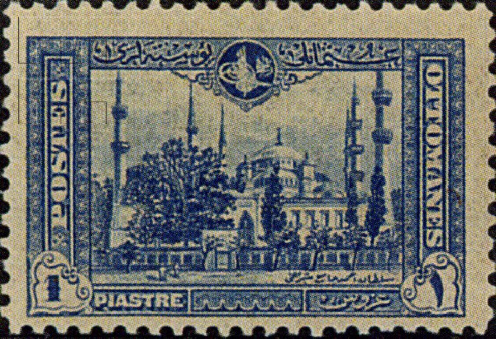 Posta pullarında yaşattığımız İstanbul