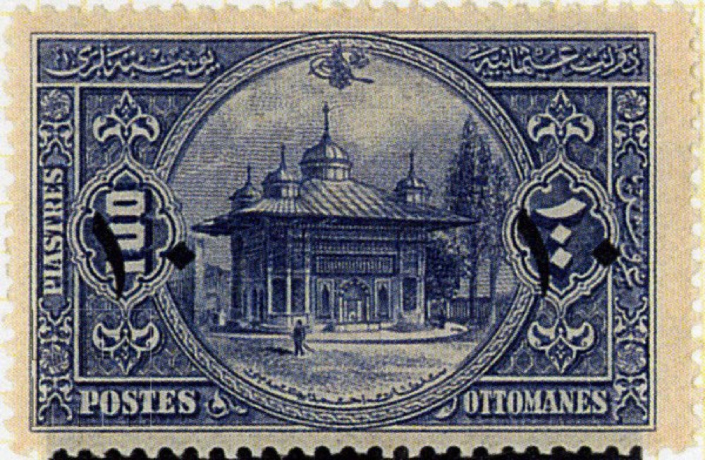 Posta pullarında yaşattığımız İstanbul