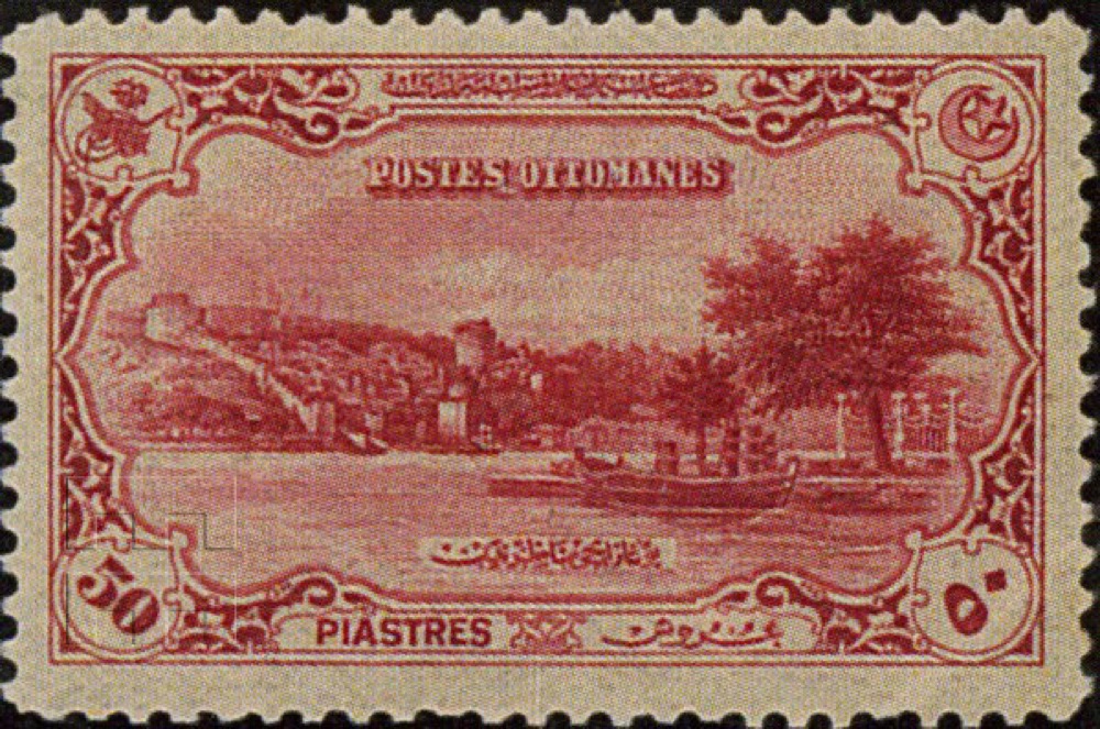 Posta pullarında yaşattığımız İstanbul