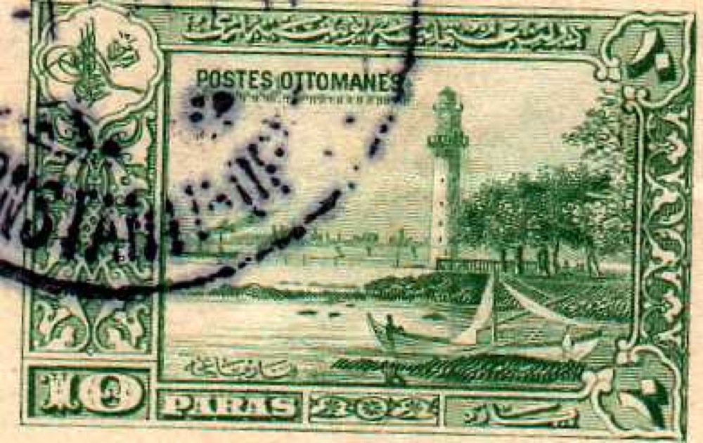 Posta pullarında yaşattığımız İstanbul