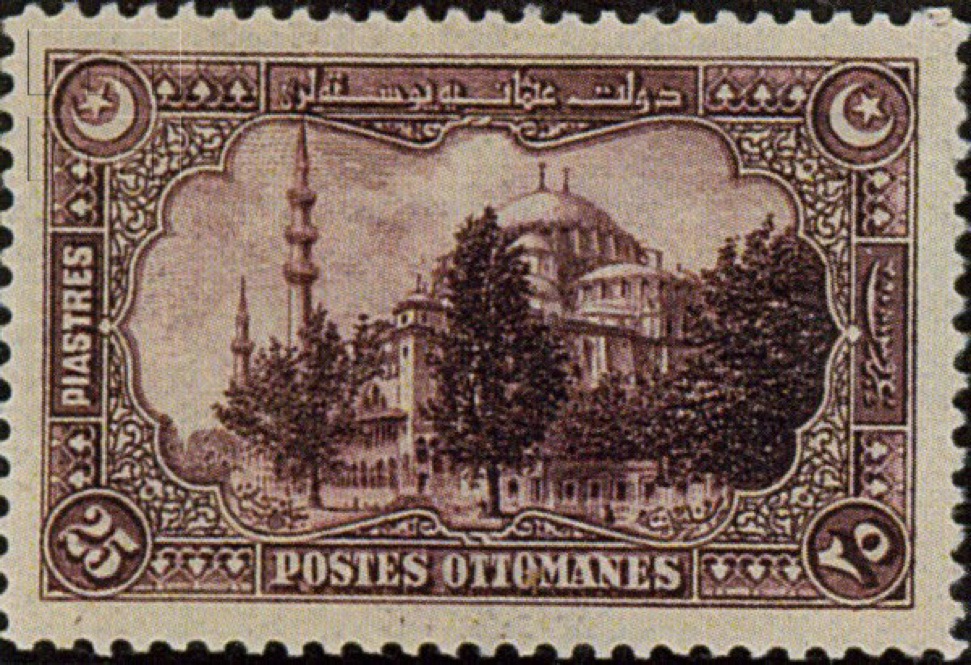 Posta pullarında yaşattığımız İstanbul