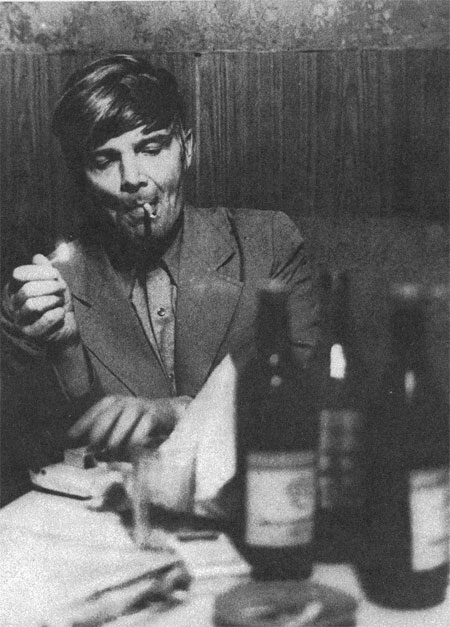 Moscow -Petushki / Venedikt Yerofeev