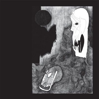 [Wrekmeister Harmonies] Light Falls