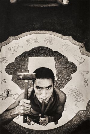 Yukio Mishima